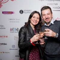 4banket Premia Фотоотчет III Церемонии #1571